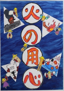 堀籠 夏那さんの作品.JPG